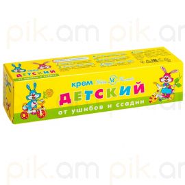 Կրեմ վնասվածքների համար Невская Косметика մանկական  40 մլ.