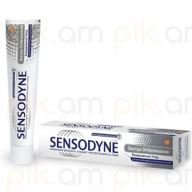 Ատամի Մածուկ Sensodyne Էքստրա Սպիտակեցում 75մլ