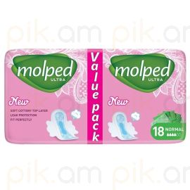 Կանացի Միջադիր Molped Ultra Eco Normal 18 hատ