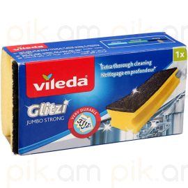 Սպունգ սպասք լվանալու համար կոշտ Vileda Glitzi 1 հատ