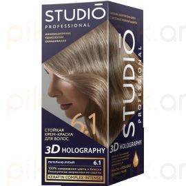 Մազի ներկ «Studio» №6.1 Пепельно-русый