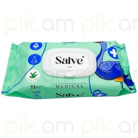 Խոնավ անձեռոցիկ Salve Medical 72 հատ