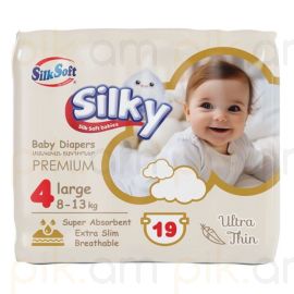 
Տակդիր մանկական Silk Soft N4 Large (8-13կգ), 19 հատ
