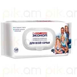 Խոնավ  անձեռոցիկ Econom