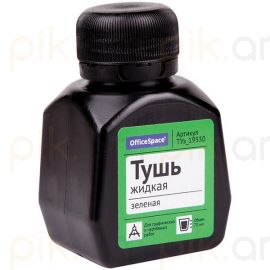Թանաք OfficeSpace Կանաչ 70 մլ.