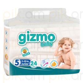 
Մանկական տակդիր Gizmo N5 (11-25կգ), 24 հատ
