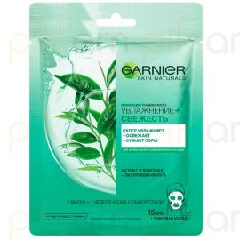 Դիմակ դեմքի Garnier Увлажнение и Свежесть 32 գր.