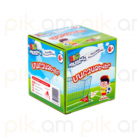 Ինտելեկտուալ Խաղ : BIG Պստիկ : Մարզաձևեր