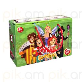 Մանկական ժամանցային խաղ ։ Պուկ Տիպուկ