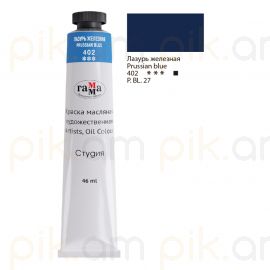 Յուղաներկ նկարչական Гамма "Студия" лазурь железная 46մլ․