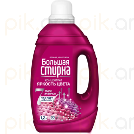 Լվացքի հեղուկ Большая Стирка 1.2լ Color