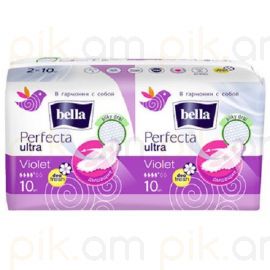 Կանացի միջադիր Bella Perfecta Ultra Violet Deo Fresh էկոնոմ 20 հատ
