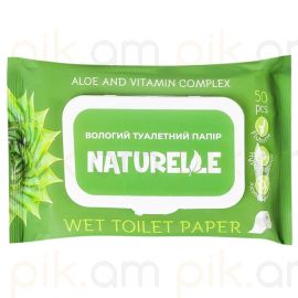 Խոնավ Զուգարանի Թուղթ Naturelle Aloe 50 հատ