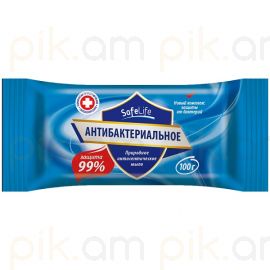 Օճառ Safe Life Հակաբակտերիալ 100 գ․