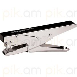 Կարիչ Kangaro HP-45