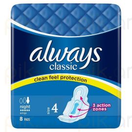 Կանացի միջադիր Always Classic Night 4 8 հատ