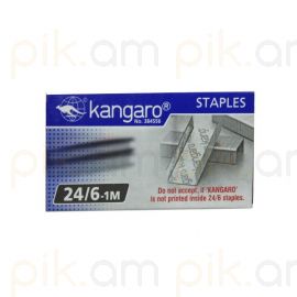 Կարիչի ասեղ Kangaro 24/6