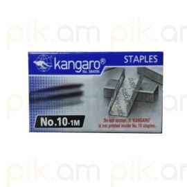 Կարիչի ասեղ Kangaro N10