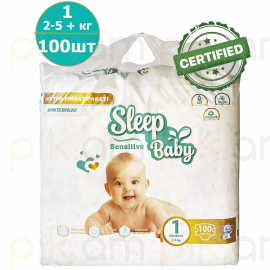 Մանկական տակդիր Sleep Baby N1 (2-5կգ), 100 հատ