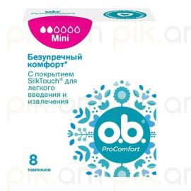 Կանացի հիգիենիկ տամպոններ OB Procomfort mini 8 հատ