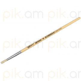 Նկարչական վրձին շետինա ArtSpace №08