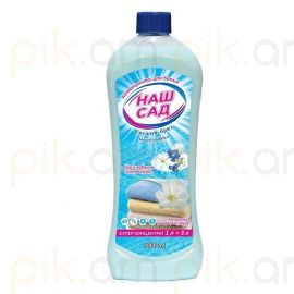 Գործվացք փափկեցնող հեղուկ Наш Сад 1լ Թարմ զեփյուռ