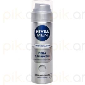 Սափրվելու փրփուր Nivea Серебряная защита 200 մլ.
