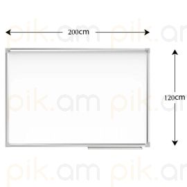 Գրատախտակ գրասենյակային 120*200սմ XZ-843
