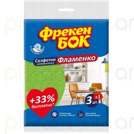 Անձեռոցիկներ վիսկոզային Фрекен Бок 3+1 հատ