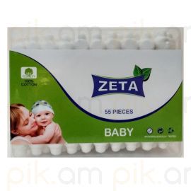Բամբակյա փայտիկներ Zeta մանկական 55 հատ