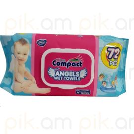 Խոնավ  անձեռոցիկ  Ultra Compact մանկական 72 հատ