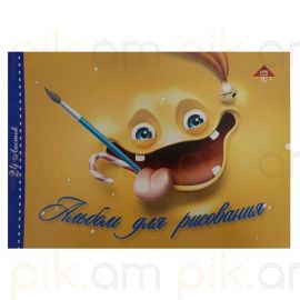 Նկարչական ալբոմ Լաս Պրինտ 24 թերթ