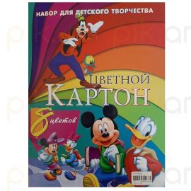 Գունավոր Թուղթ 8 գույն