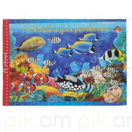 Նկարչական ալբոմ Լաս Պրինտ 18 թերթ