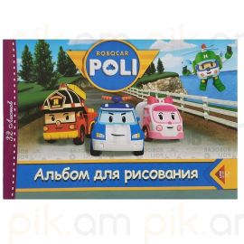 Նկարչական ալբոմ Լաս Պրինտ 32 թերթ