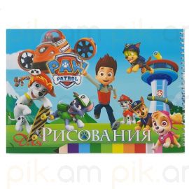 Նկարչական ալբոմ Լաս Պրինտ 32 թերթ զսպանակով