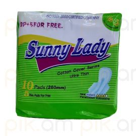 Կանացի միջադիր Sunny Lady 15 հատ