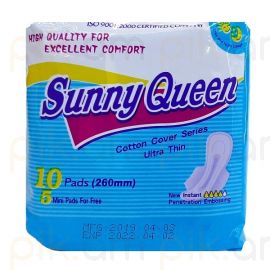 Կանացի միջադիր Sunny Queen 15 հատ
