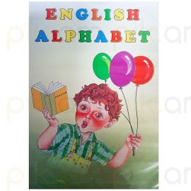 Անգլերենի տառադարան