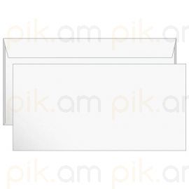 Ծրար 110*220 մմ․ սպիտակ