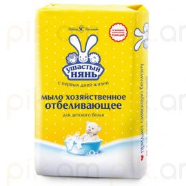 Օճառ սպիտակեցնող մանկական հանգուստի համար Ушастый нянь 180գ.