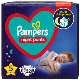 Մանկական տակդիր-վարտիք գիշերային Pampers Night Pants N5 (12-17կգ), 22հատ