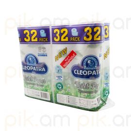 Զուգարանի թուղթ Cleopatra 32 հատ
