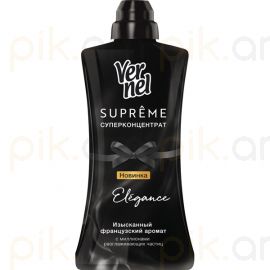 Գործվացք փափկեցնող հեղուկ Vernel Supreme Elegance 1200 մլ.