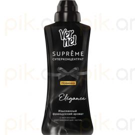 Գործվացք փափկեցնող հեղուկ Vernel Supreme Elegance 600 մլ.
