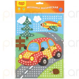 Մոզայկա ինքնակպչուն Мульти-Пульти "Путешествие" 21*29,5սմ․