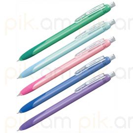 Մատիտ մեխանիկական Berlingo "Velvet" 0,5 մմ․