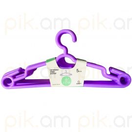 Հագուստի կախիչ 5 հատ XZ-513