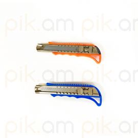 Գրասենյակային դանակ Cutter Q/TKDQ04