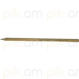 Մատիտ Konstruktor